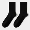 Calcetines de media pantorrilla para hombre con patrón de diamantes de niebla suave F, Calcetines de algodón puro anti-pilling, Calcetines antibacterianos 10A para todas las estaciones, Calcetines para hombre de la Industria de Calcetines de Zhuji