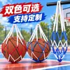 Bolsa de Rede para Armazenamento de Bolas Transfronteiriça Basquete Futebol Vôlei Bolsa de Rede Universal Treinamento ao Ar Livre Portátil Durável Bolsa de Basquete