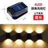 Lámpara de Pared Luminosa Solar 6LED Arriba y Abajo Lavador de Pared de Patio Panel Solar Lámpara de Jardín Exterior Luz de Ambiente para Valla