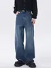 Moda Masculina Fengshe / Versão Extra Longa para Homens Altos, Estilo Outono Marca Americana Retro Tendência, Jeans Masculino Resistente de Corte Reto Solto