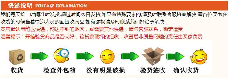 QQ截图20170227101105