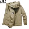 Jaqueta Masculina Primavera e Outono Nova Madura Estável Nova Moda Jaqueta com Capuz Roupa Casual Masculina Fina 8812JP