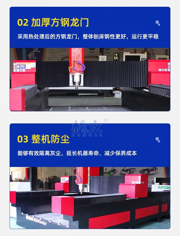 详情6.jpg