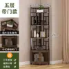Gabinete de Esquina, Estante de Exhibición Minimalista Moderno, Estante de Esquina de Almacenamiento Multicapa de Pie, Gabinete de Almacenamiento, Estante para Té