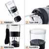 Nuevo Modelo de Taza Mezcladora Totalmente Automática, Taza Eléctrica Yao Yao, Taza Mezcladora de Proteínas para Café, Batido Recargable, Vaso de Agua Deportivo