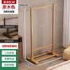 Cabide de Roupa para Casa Chão Quarto Cabeceira Madeira Maciça Cabide Simples Moderno Simples Rack de Roupas para Quarto