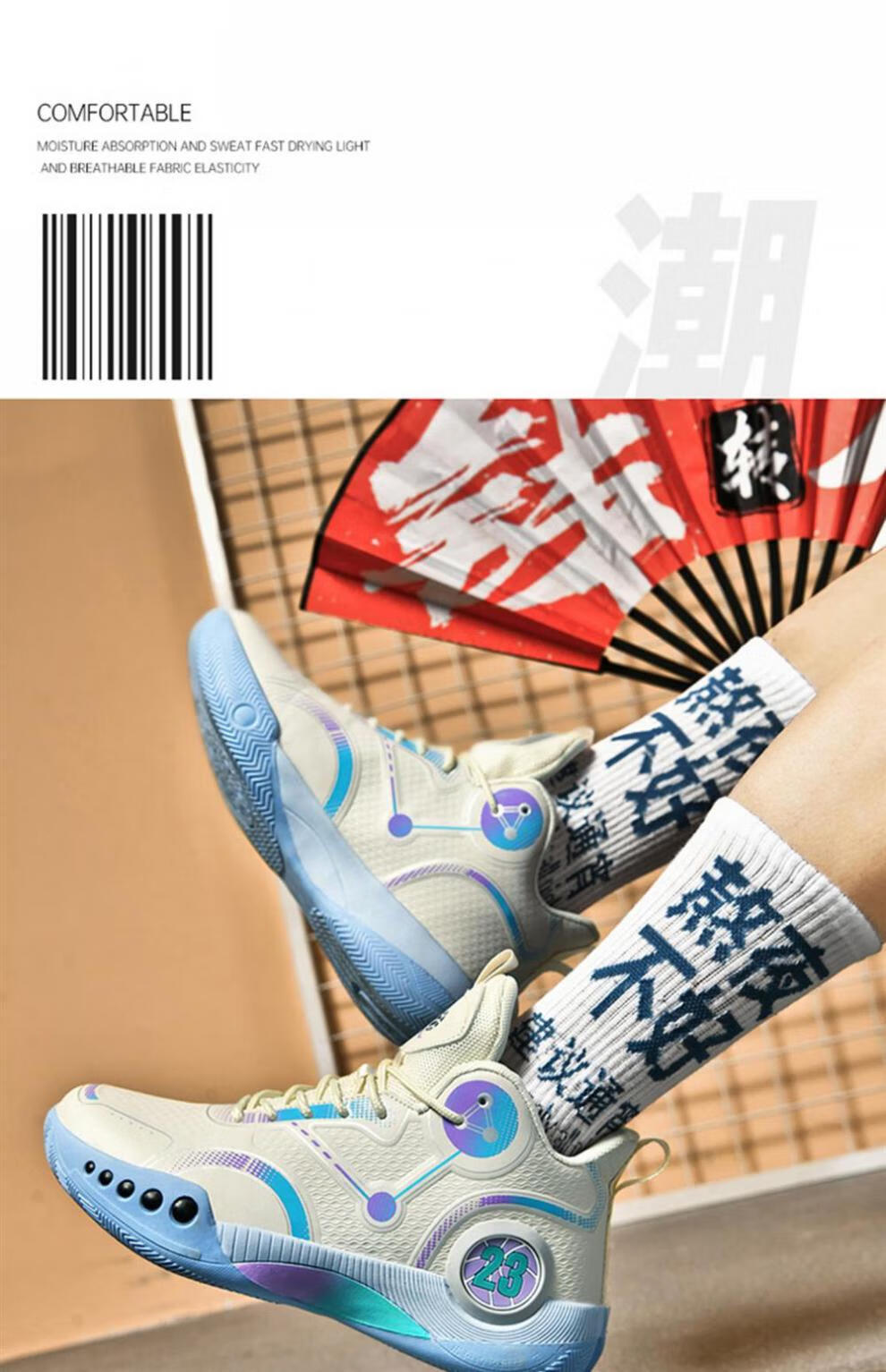 53de4bb7b1db462d.jpg?x-oss-process=image/format,png