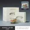 Taza maestra de cerámica Ru sensible al calor que cambia de color, taza de degustación de té kung fu, taza para invitados del hogar, taza individual de alto valor, regalo con logo de empresa