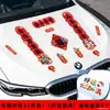 Cupletos de Caballo para Coche 2026 Pegatinas Creativas para Coche Cupletos Decoración de Año Nuevo para Coche Decoración de Atmósfera del Festival de Primavera Suministros para Ceremonias