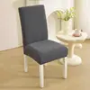 Funda de Silla Gruesa Elástica al por Mayor Fabricante Nuevo Estilo Jacquard Funda de Silla Moderna Simple Universal