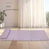 Esterilla para Siesta de Estudiantes de Primaria Niños Descanso para Almorzar Dormir Esterilla Plegable Esterilla para Suelo de Oficina a Prueba de Humedad Coche Esterilla para Suelo Exterior