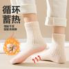 Calcetines de Lana para Mujer Otoño e Invierno, Forrados de Felpa, Engrosados, Calcetines Cálidos de Media Pantorrilla, Color Sólido, Versátiles, Simples, Calcetines de Casa Casual para el Suelo
