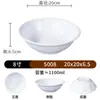 Platos de Vajilla Blancos Imitación Porcelana de Melamina, Platos para Buffet Comerciales, Platos Espesados Específicos para Restaurantes, Tazones, Platos, Tazas y Cucharas Imitación Porcelana