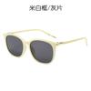 Gafas de Sol de Moda Trendy Europeas y Americanas Transfronterizas 2025 Nuevas Clásicas Retro Personalidad Marco Cuadrado Gafas de Sol para Mujer al Mayoreo