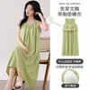 Pijama de Verano para Mujer, Estilo Nuevo, sin Mangas, Fresco y de Alta Gama, Holgado y Sencillo, Color Sólido, Ropa para el Hogar, con Almohadillas en el Pecho y Tirantes