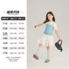Roupas de Verão de Manga Curta para Meninas Yojia 2026 Novo Estilo Estilo Coreano Roupa Infantil Conjunto de Duas Peças para Crianças Camiseta Infantil