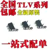 Nuevo Original Tlv6001Idbvr Tlv9001Idbvr Tlv9001Idckr SMD Sot23-5