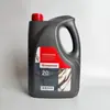 Óleo para Bomba de Vácuo Edwards Ultragrade19 Ul70 Lubrificante para Bomba Roots Ul20 Ul15