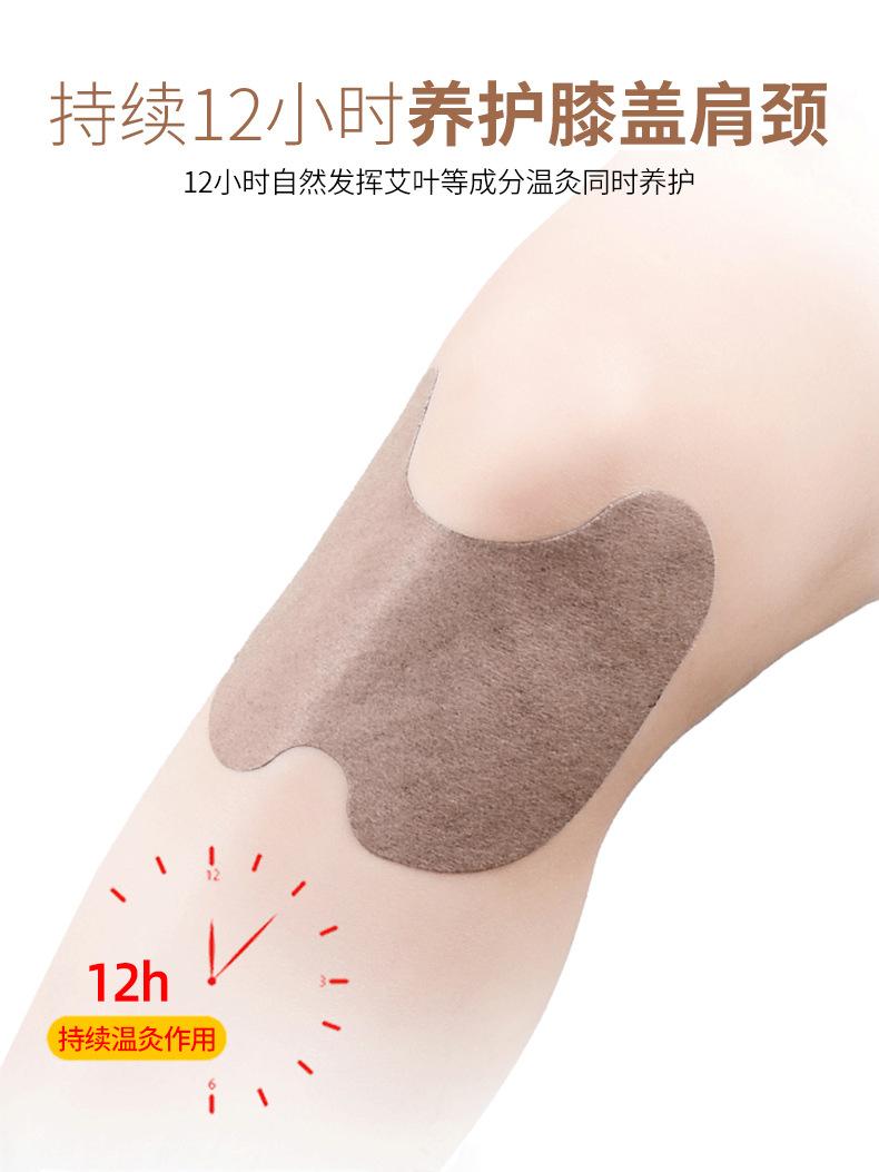 详情_05.jpg