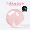 7A Cristal Rosa Natural Contas Soltas Pó Estelar de Moçambique Contas Feitas à Mão Pulseira de Cristal DIY Contas para Pulseira
