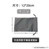 Bolsa para Teclado Mecánico Bolsa para Teclado Bluetooth Cubierta Protectora de Almacenamiento a Prueba de Polvo K380 Neutro 68 Teclas 87 Teclas 108 Teclas