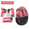 Logitech MX Lift Mouse Pegatina Antideslizante Pegatina para Ratón LIFT Película Protectora Transpirable para el Sudor Ergonómico Vertical