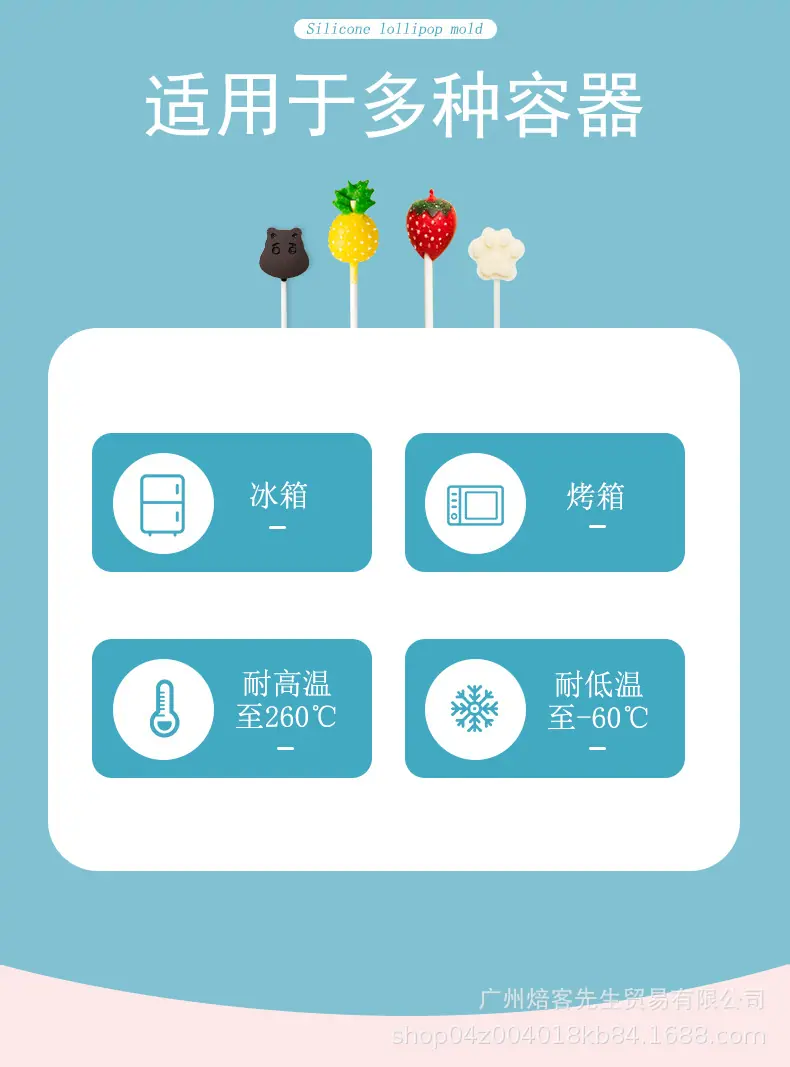 图片_08.jpg