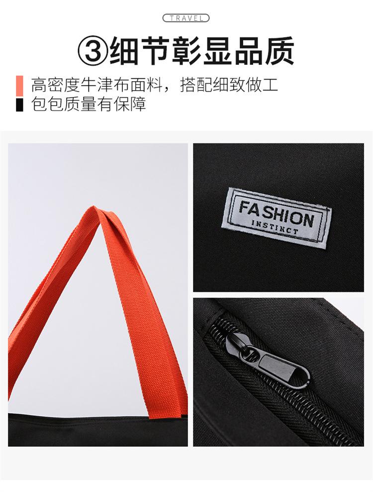详情图片_11.jpg