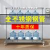 Estante Móvil de Pie para Mopas Estante de Almacenamiento de Herramientas de Acero Inoxidable Estante de Almacenamiento para Baño Estante Organizador para Balcón Estante con Drenaje
