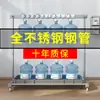 Estante Móvil para Mopa de Acero Inoxidable Almacenamiento de Baño Drenaje Utensilios Estante para Mopas Extraíble Montado en Pared De Pie