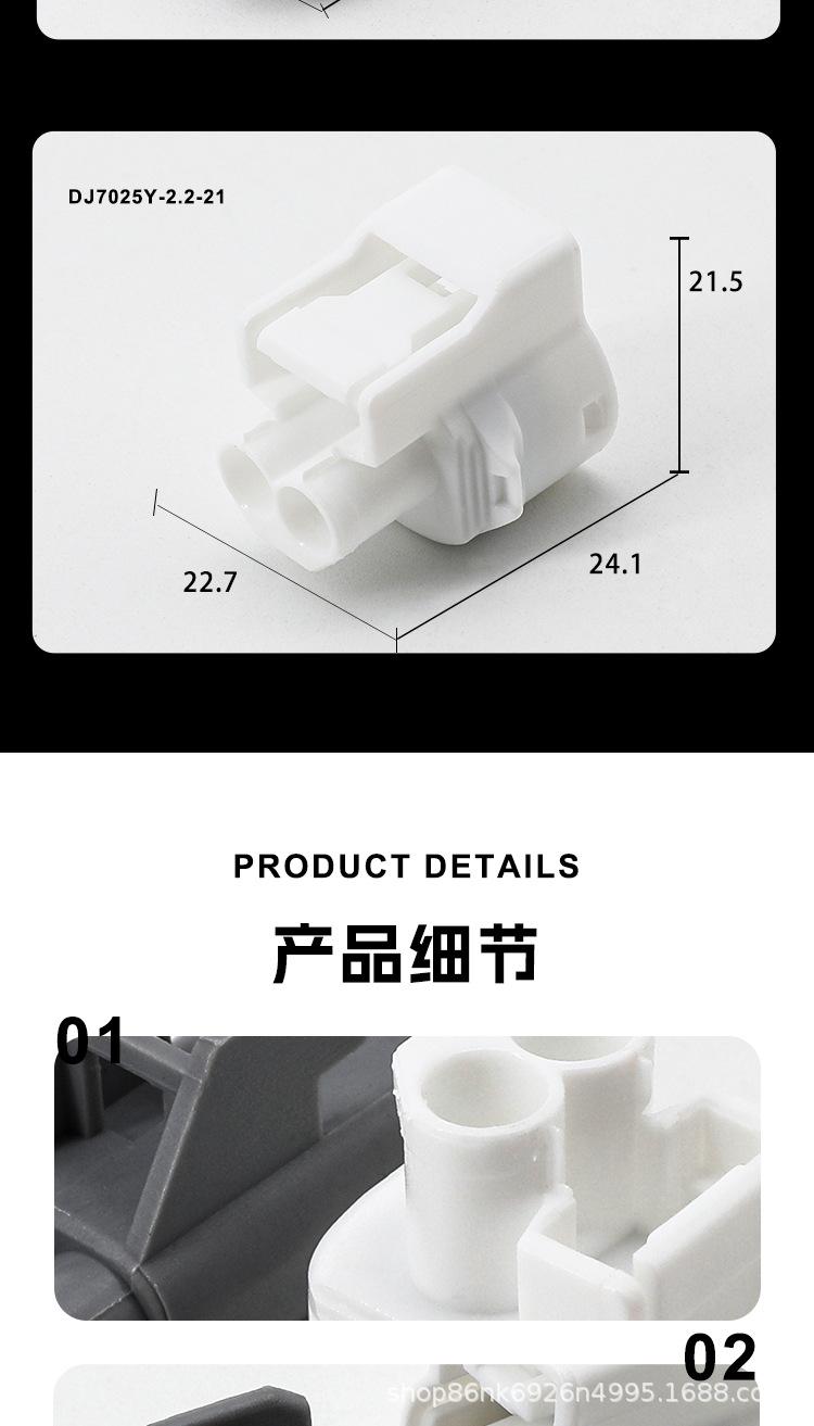 详情页_03.jpg