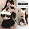 Lindo Conjunto de Lencería de Conejita con Encaje, de Pecho Abierto y Trasero Abierto, Uniforme Sexy de Puro Deseo, Conjunto sin Quitarse 2520