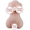 Misterio Ji Medio cuerpo Molde invertido Molde Molde Muñeca real Simulación Masturbador masculino adulto Muñeca sexual Hecho a mano Diversión