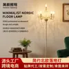 Lámparas de pie para salones de bodas, Luces decorativas para pasillos de bodas, Iluminación de lujo para el hogar para dormitorio y sala de estar, Fabricante de lámparas de pie al por mayor