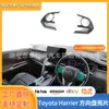 Adecuado para modelos 22-25 de Toyota Harrier, Modificación de Embellecedor del Volante para Modelos con Volante a la Derecha