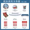 Año Nuevo Navidad Muñeco de Nieve Plato de Papel Hielo y Nieve Fiesta de Navidad Papá Noel Desechable Vaso de Papel de Seda Plato de Papel Bandera