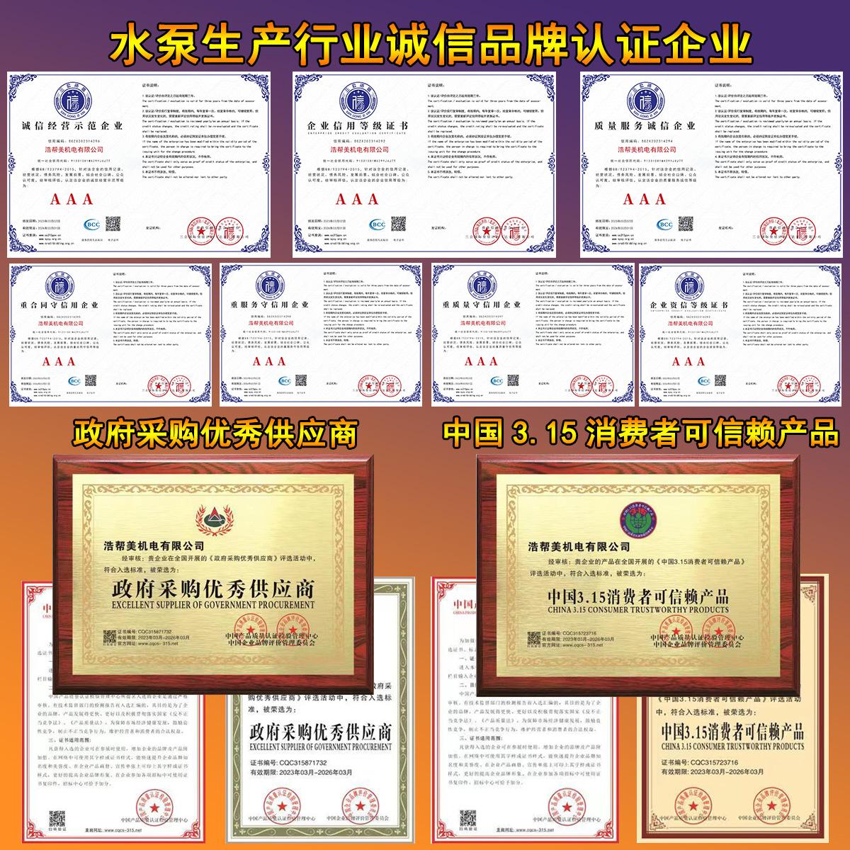 优化后的附图7