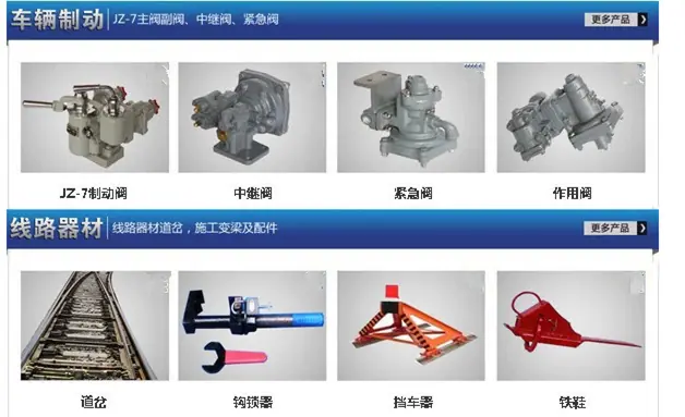 QQ图片20220831104209.png