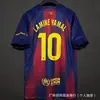 Temporada 2526 La Liga Barca Real Madrid Camiseta de Fútbol Local Visitante Yamal Número 10 Fabricante Original Venta al por Mayor
