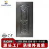 Ventas Directas desde Fábricas Transfronterizas de Comercio Exterior: Paneles Decorativos de Puerta Interior de Lujo Electroplateados, Láminas de Puerta de Acero Estampado Antirrobo Laminadas en Frío