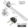 Cerradura para Puerta Corredera de Cristal de Doble Apertura Archivador con Cerradura de Contraseña Cerradura de Contraseña sin Perforaciones Cerradura para Armario de Vino Vitrina Universal