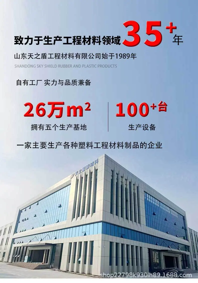 详情(1)_01.jpg