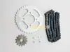 Piezas de ATV pequeño de cuatro ruedas karting modificación plato piñón 420, 428, 530 engranajes cadena