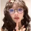 Gafas de Estudiante Nerd Estilo Celebridad de Internet para Mujer, Montura Pequeña Ovalada Retro, Rostro Pequeño, Carey, Versátiles para el Viaje Diario