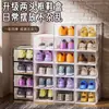 Caja de Zapatos Transparente Engrosada de Doble Marco para el Hogar Caja de Zapatos de Baloncesto de Plástico Artefacto de Almacenamiento Caja de Zapatos Plegable Tapa Abatible Venta al por Mayor