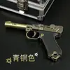 Pistola de Spray Pequena Tipo Brinquedo Chama Azul Direta Formato Criativo Divertido Isqueiro à Prova de Vento Fabricante Atacado Não Pode Acender