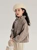 Pudding Haru 2024 Otoño Estilo Universitario Retro Tops de Bebé Top Corto Marrón