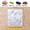 Bolsa Antibacteriana de Papel de Aluminio para Conservar la Frescura Refrigerador Congelador Refrigeración Bolsa Sellada Bolsa con Cierre de Cremallera Cremallera Grado Alimenticio Bolsa de Empaque Sellador