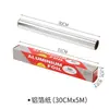 Rolo de Papel Alumínio Descartável Espessado para Churrasco Resistente a Alta Temperatura Doméstico Papel Alumínio Especial para Forno Grau Alimentício Assar Papel Alumínio