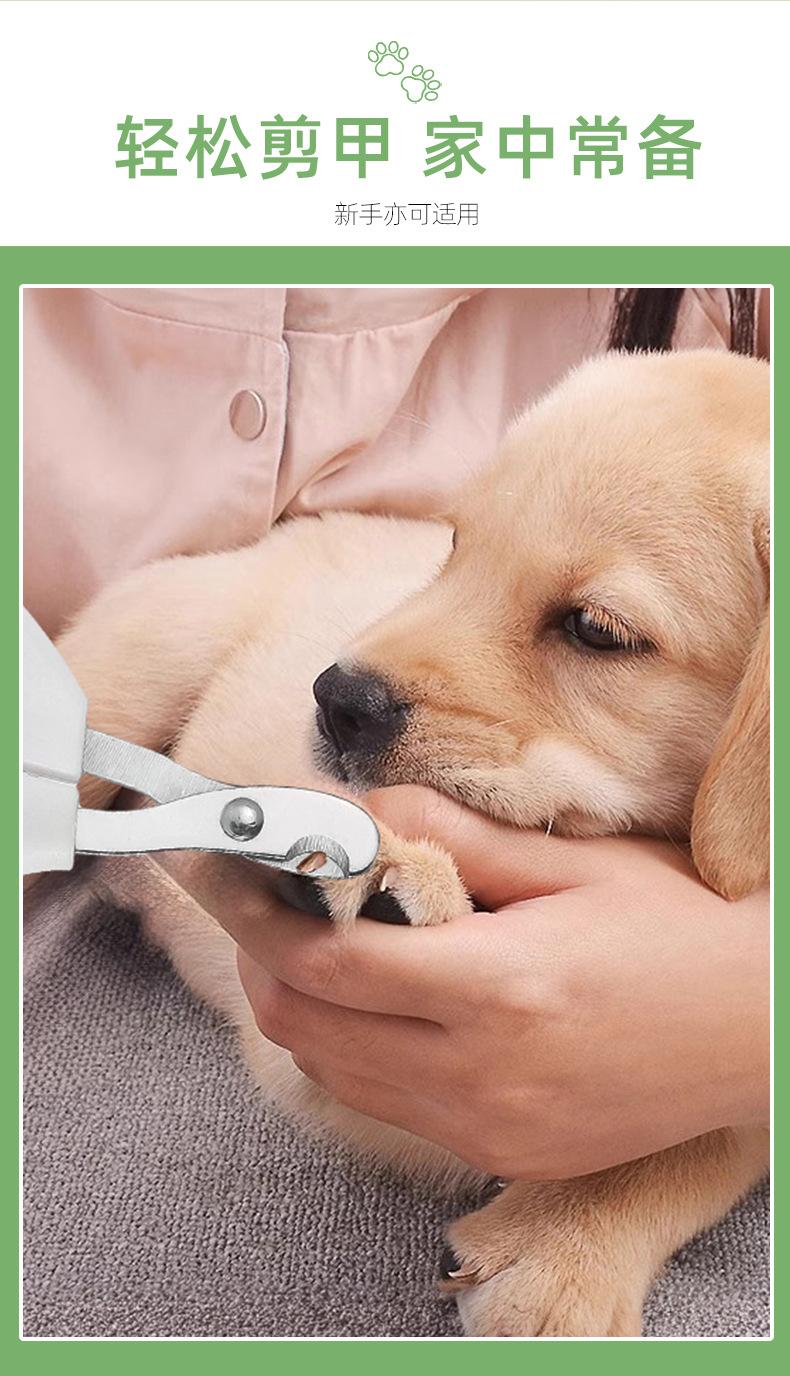 宠物指甲剪_09.jpg